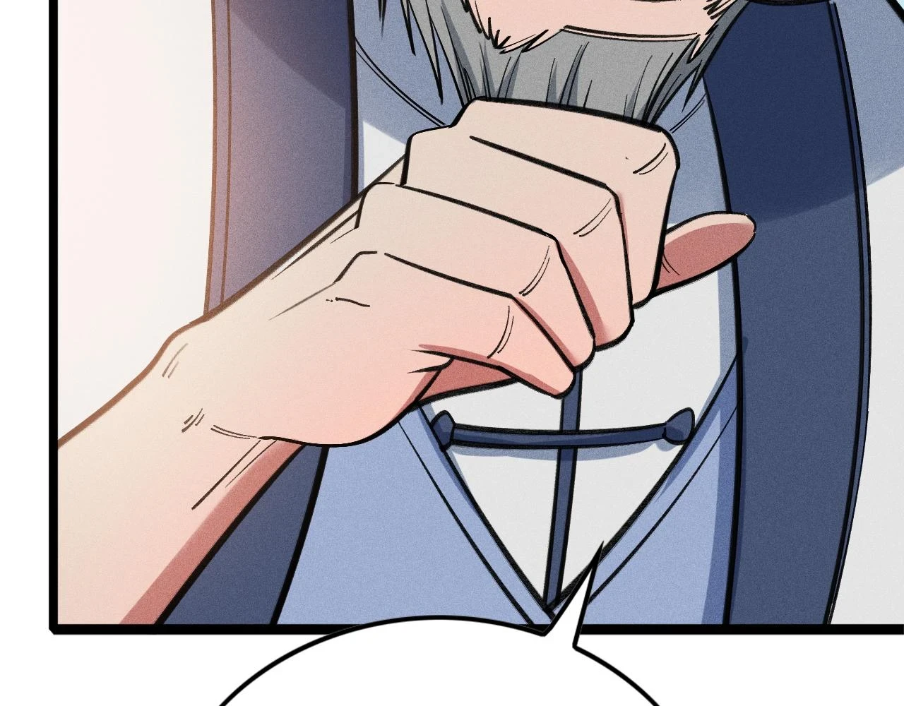 第17话 第14页