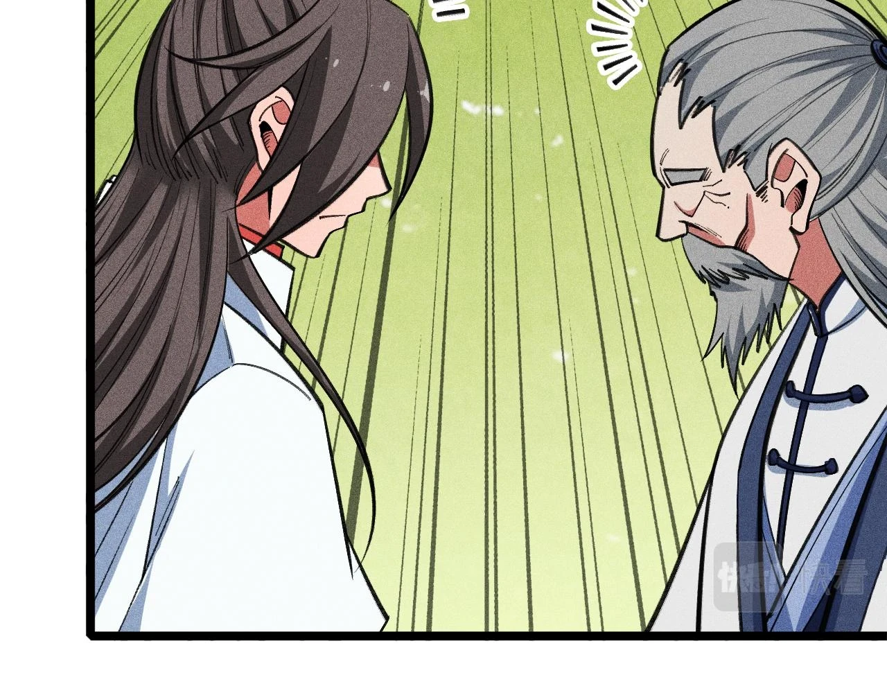 第17话 第22页