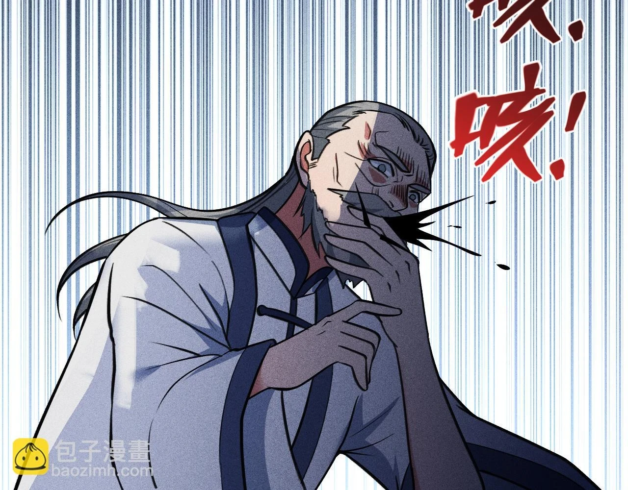 第17话 第51页