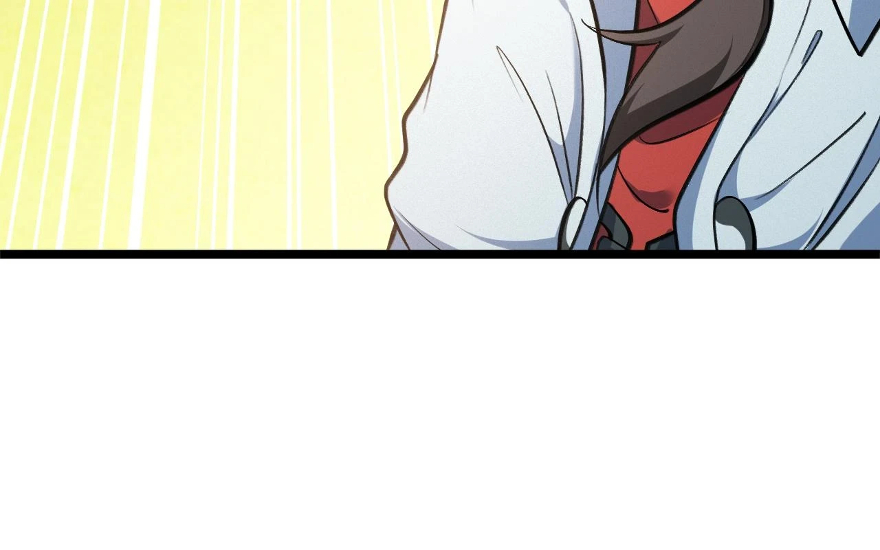 第17话 第82页