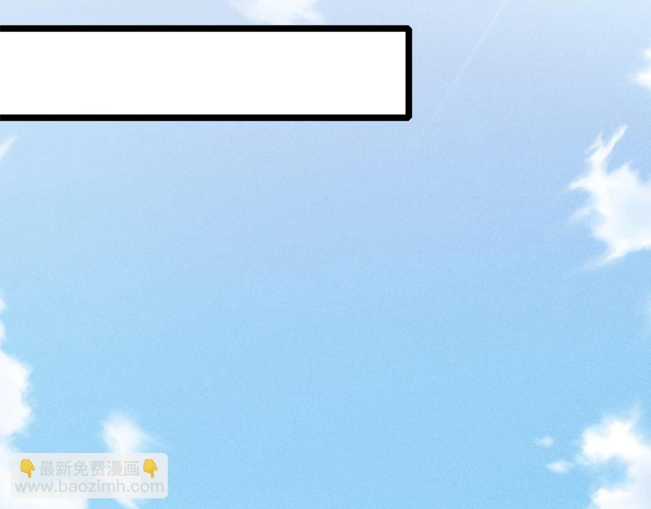 第17话 第92页