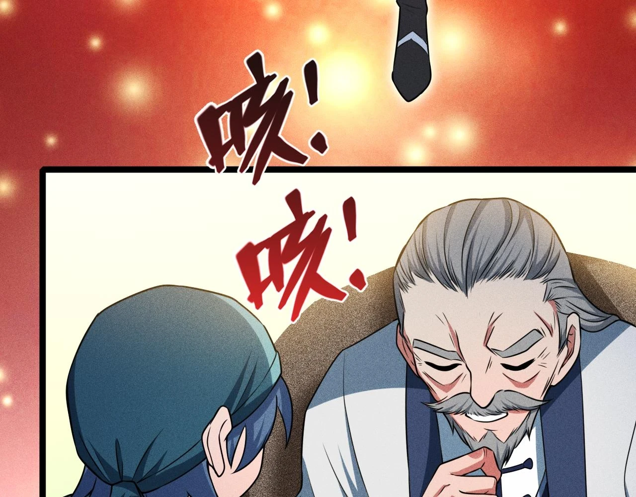 第17话 第102页
