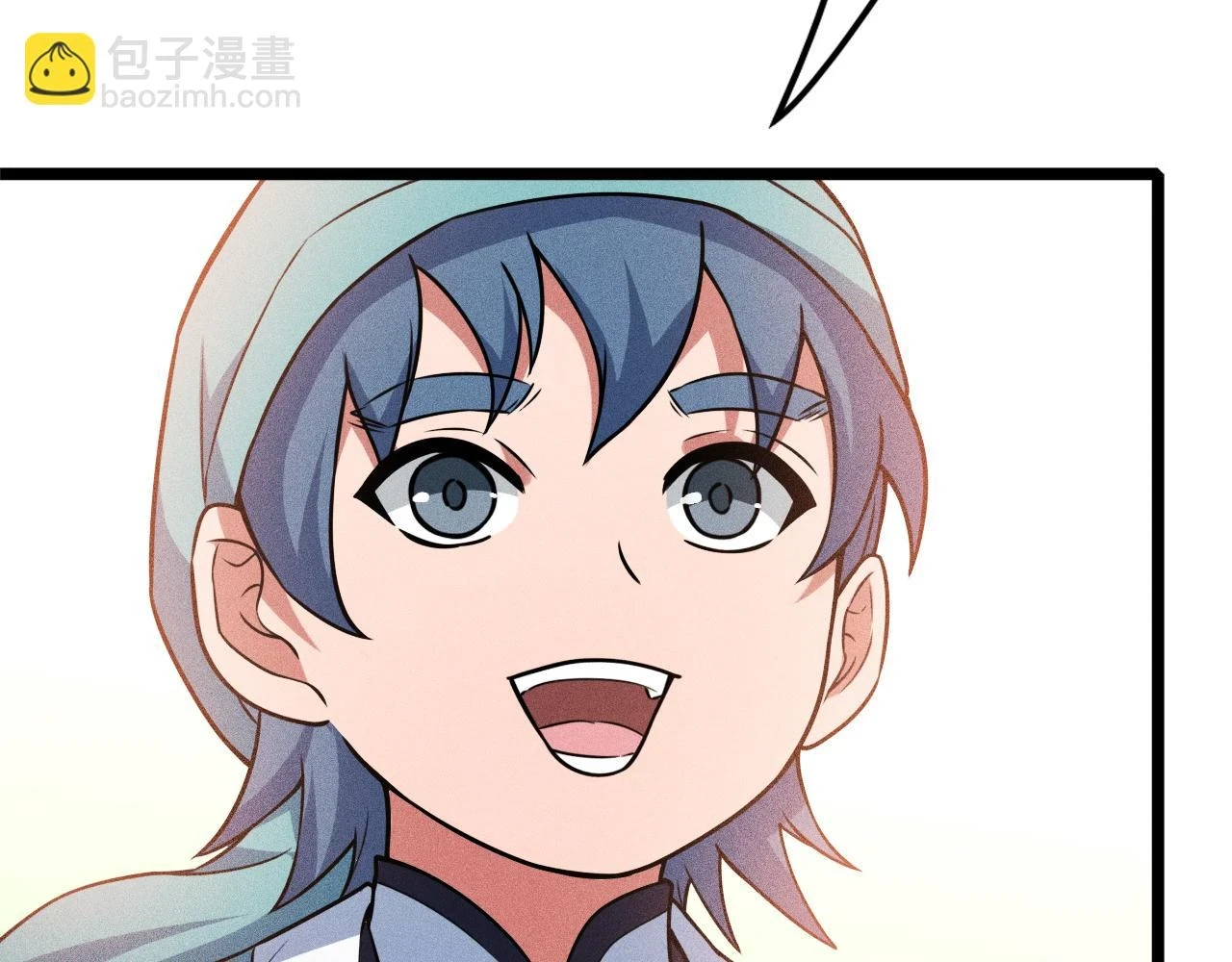 第17话 第120页