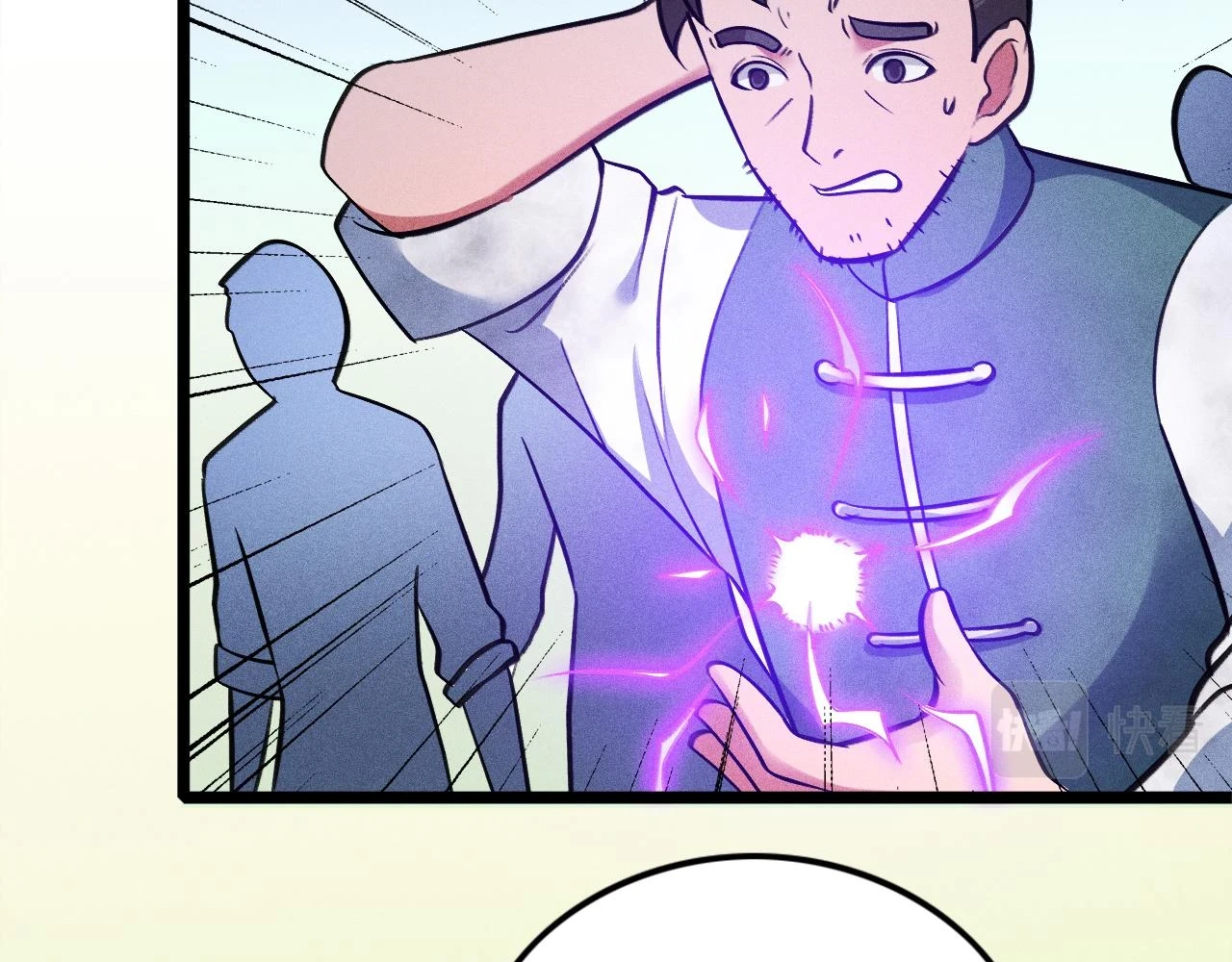 第17话 第131页