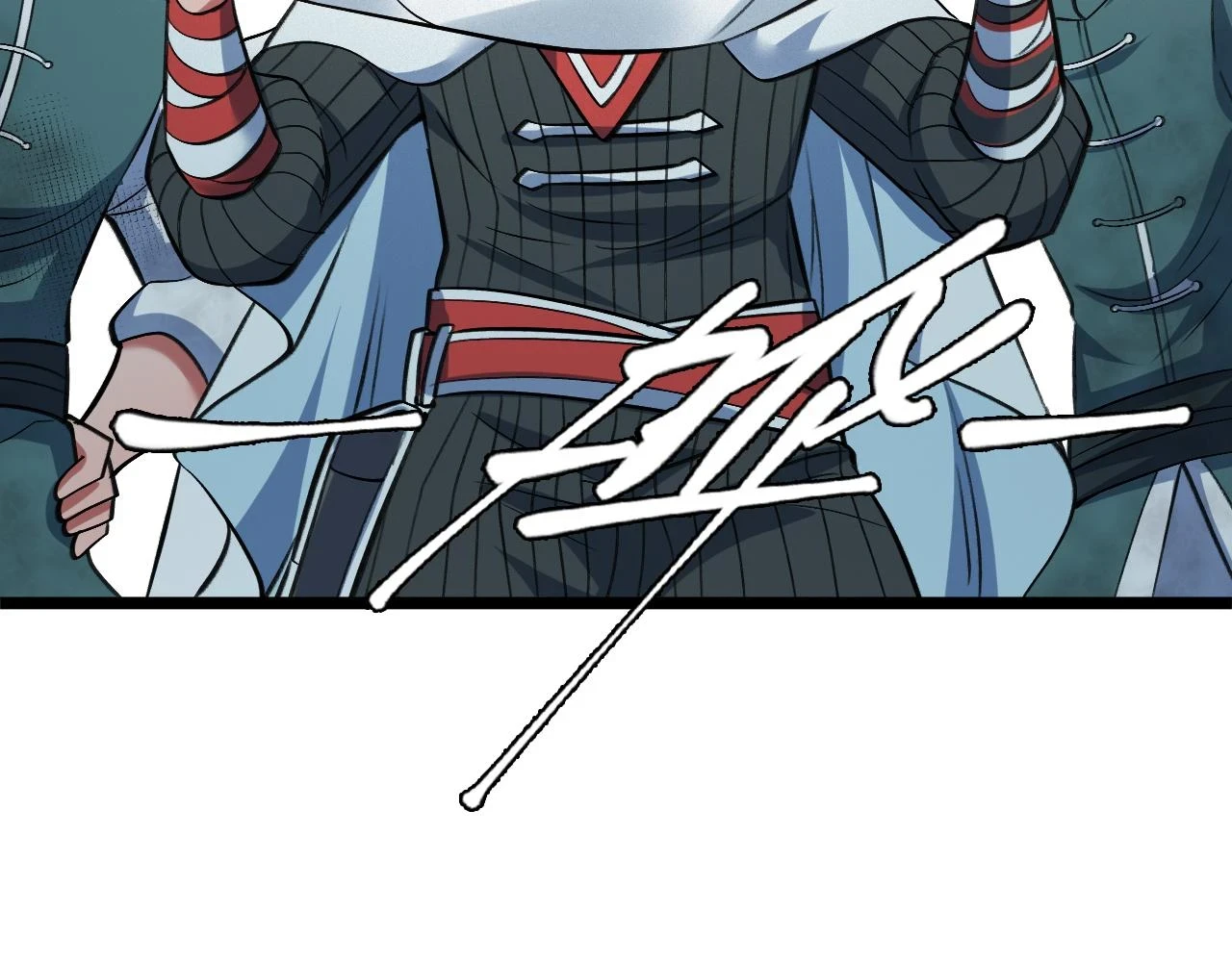 第17话 无丹之丹 第71页