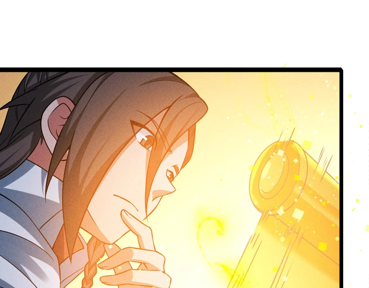 第17话 无丹之丹 第96页