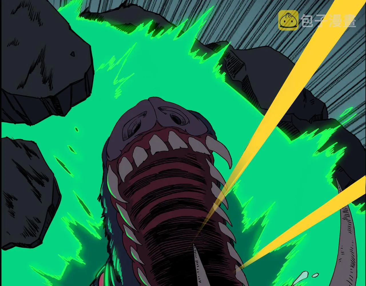 第4话 砍下去！！！！！ 第28页