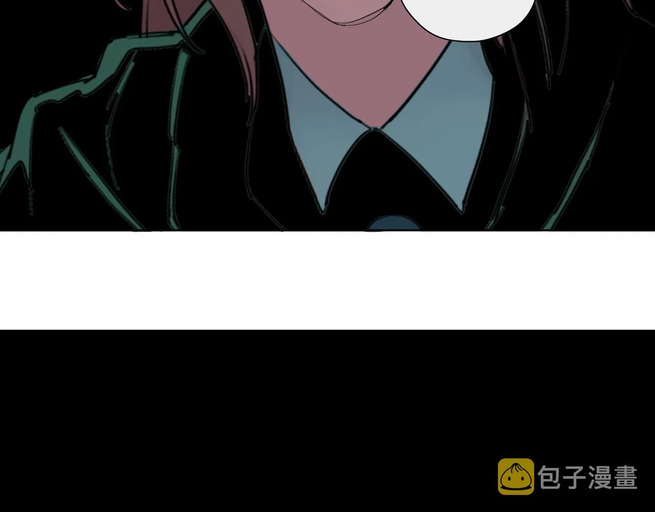 长夜 第70页