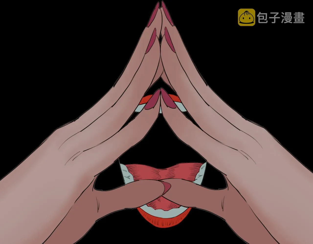 长夜 第71页