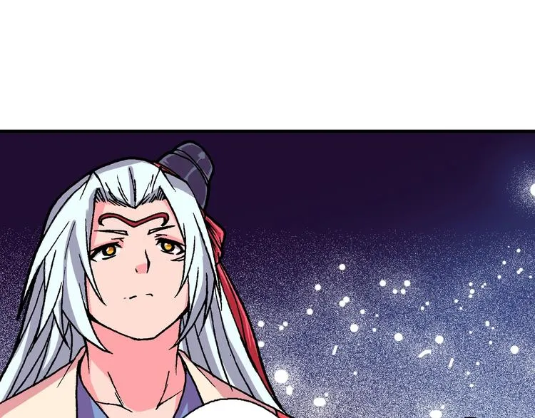 第23话 时光的约定 第130页