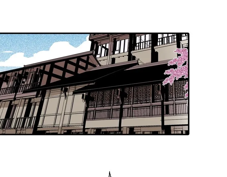 第23话 时光的约定 第142页