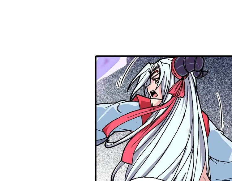 第19话 听不到的声音 第11页
