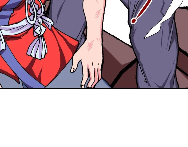 第19话 听不到的声音 第37页