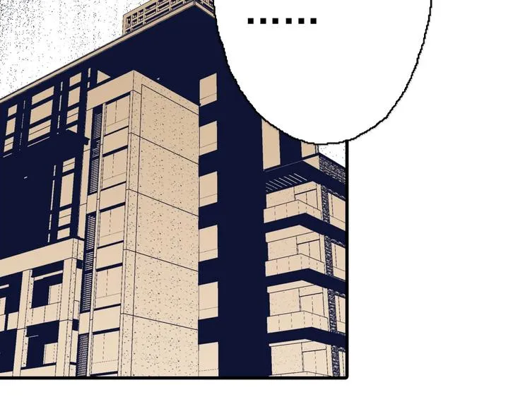 第19话 听不到的声音 第68页