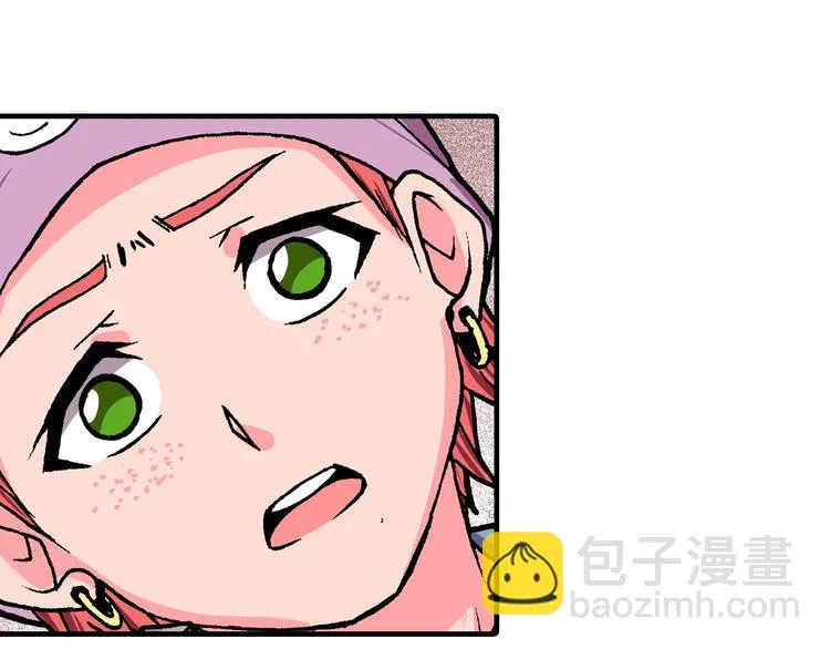 第19话 听不到的声音 第143页