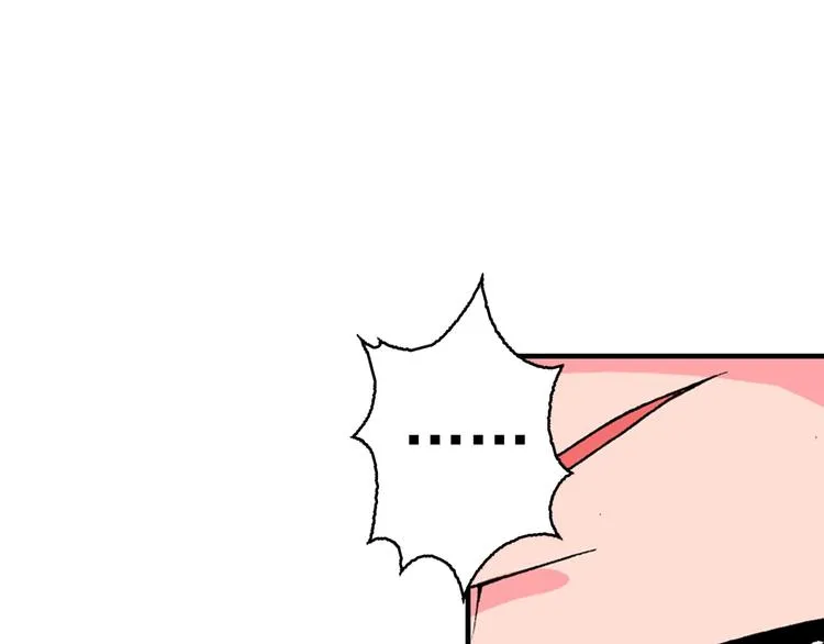 第19话 听不到的声音 第144页