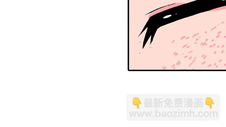 第19话 听不到的声音 第145页