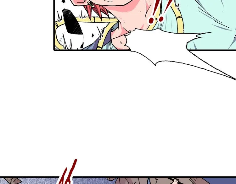 第19话 听不到的声音 第149页