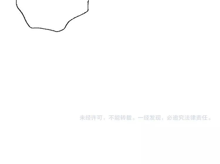第19话 听不到的声音 第154页