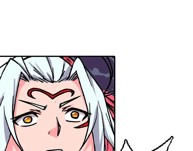 第18话 像那样的老师！ 第58页