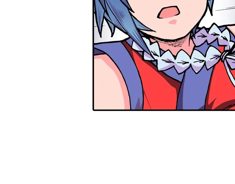 第18话 像那样的老师！ 第67页