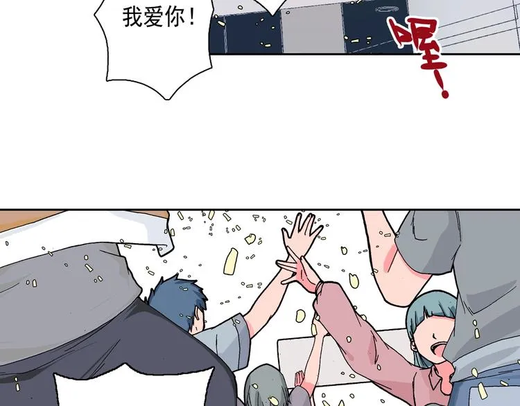 第15话 夜莺 第13页