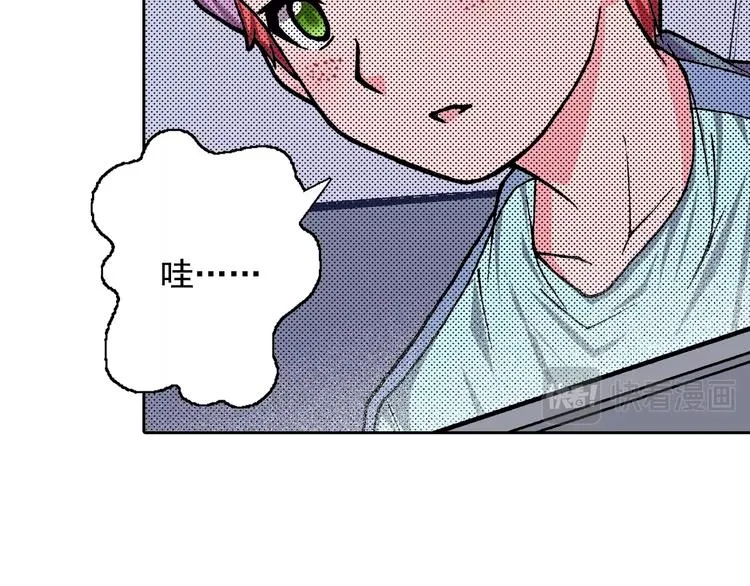 第15话 夜莺 第18页