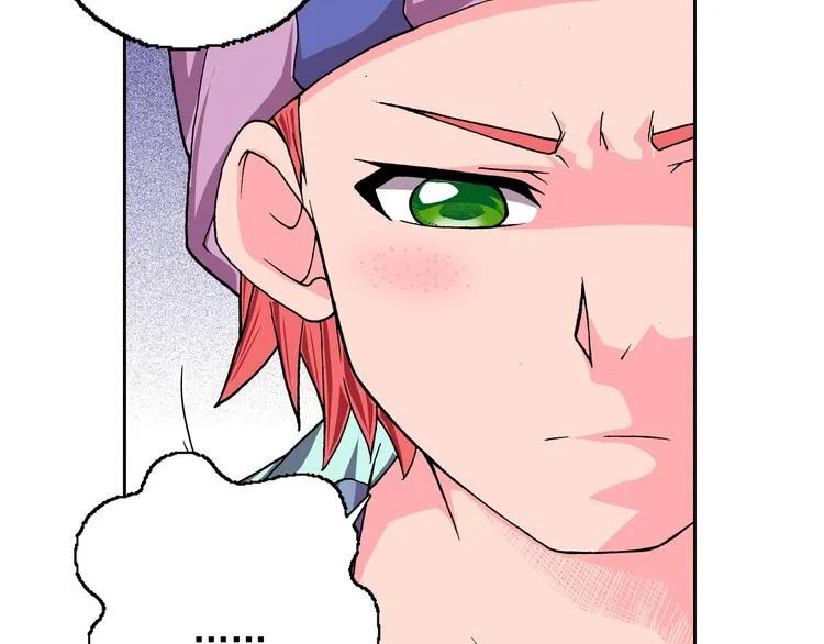 第15话 夜莺 第29页