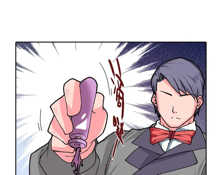 第15话 夜莺 第113页
