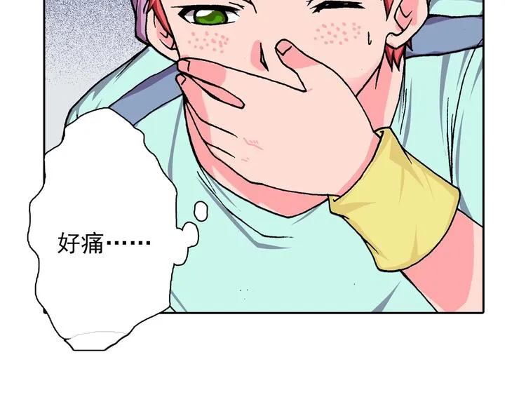 第15话 夜莺 第144页