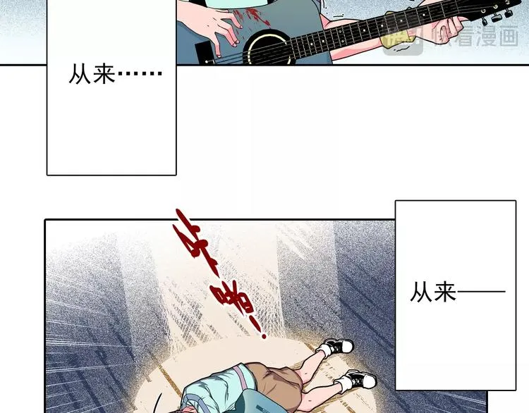 第15话 夜莺 第184页