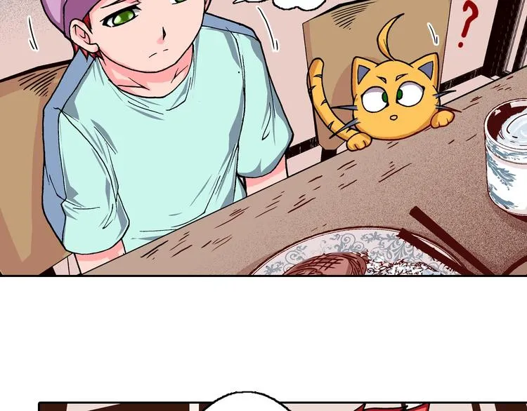 第14话 坏孩子的声音·后篇 第90页