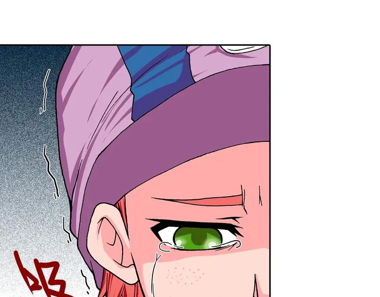 第14话 坏孩子的声音·后篇 第93页