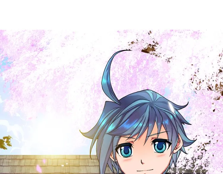 第13话 坏孩子的声音 第1页