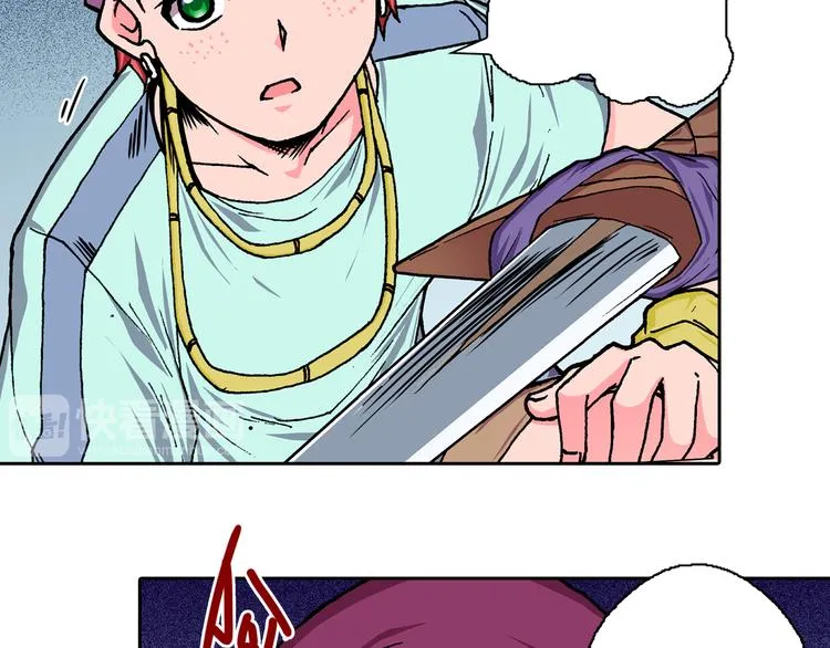 第13话 坏孩子的声音 第36页