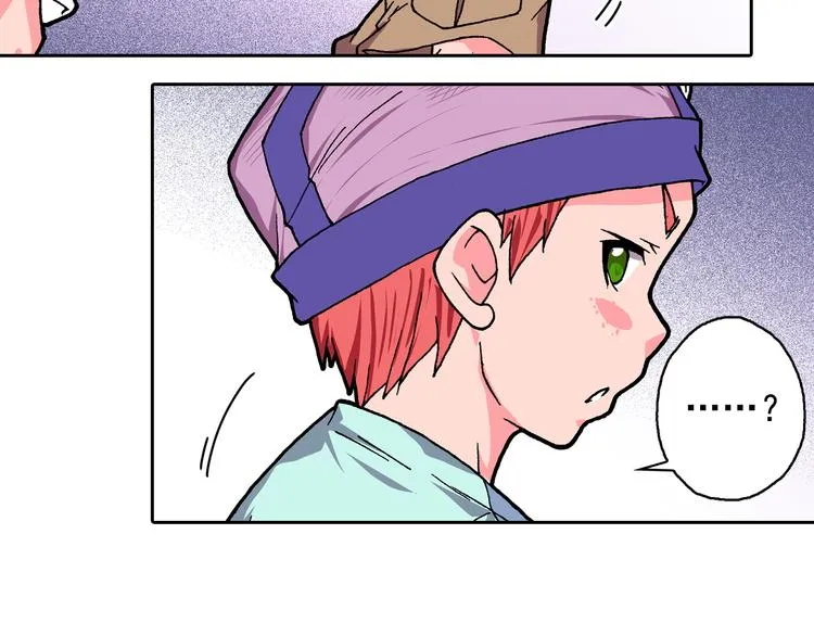 第13话 坏孩子的声音 第110页