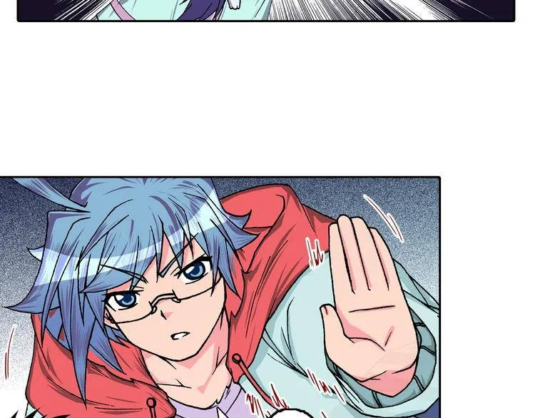 第7话 错乱的心 第65页