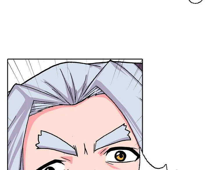 第7话 错乱的心 第89页