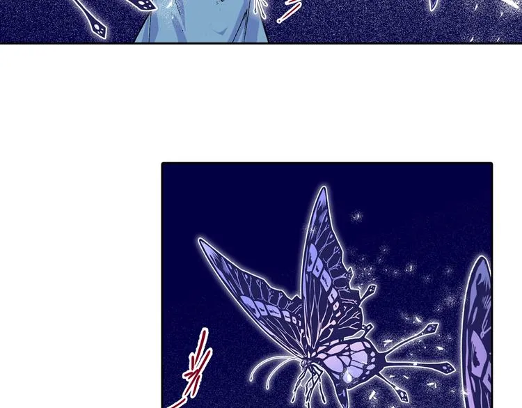 第6话 现实的路标 第20页