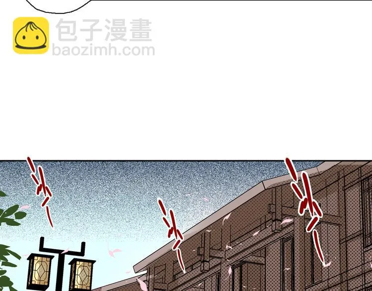 第6话 现实的路标 第49页