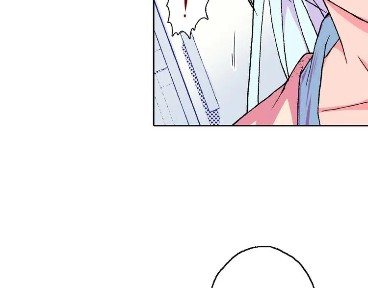 第5话 梦境伊始 第36页