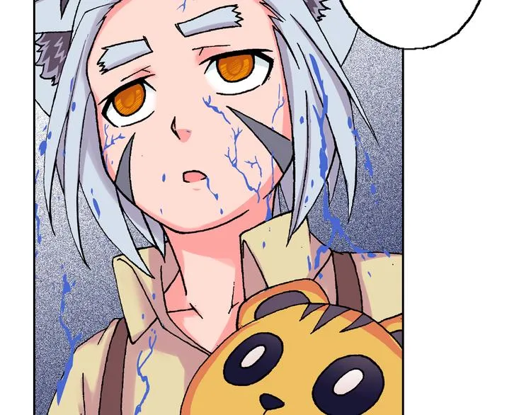 第4话 七月流火 第157页