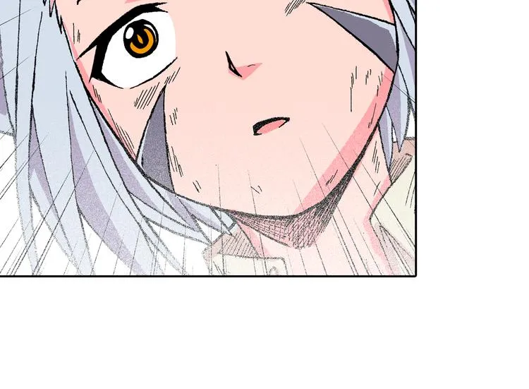 第4话 七月流火 第173页