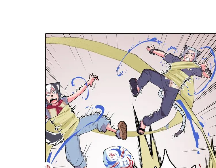 第3话 心之森 第174页