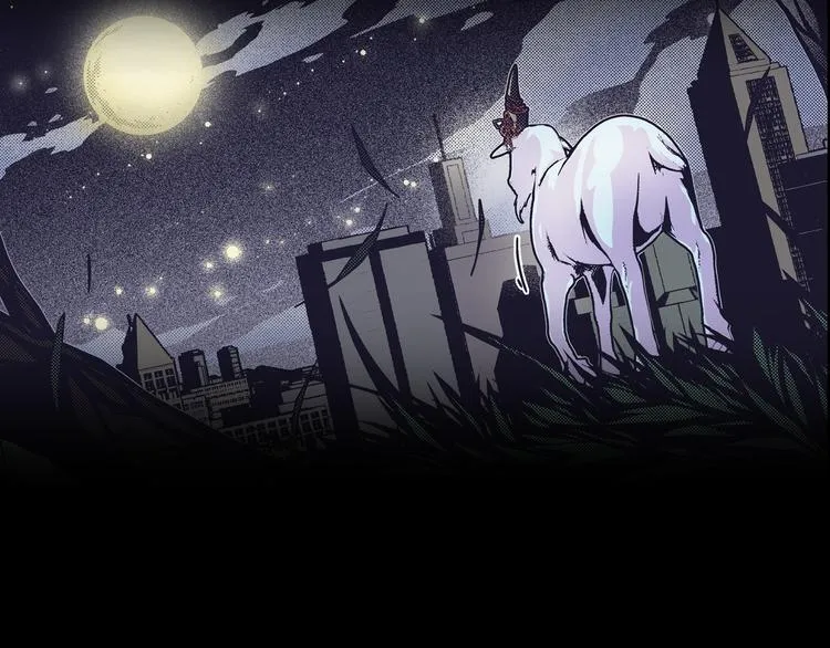 序章：人类少年与妖怪的约定 第4页