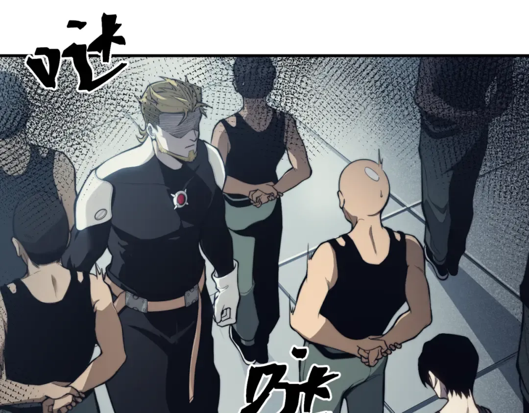 第1话 大半个世纪的穿越 第125页