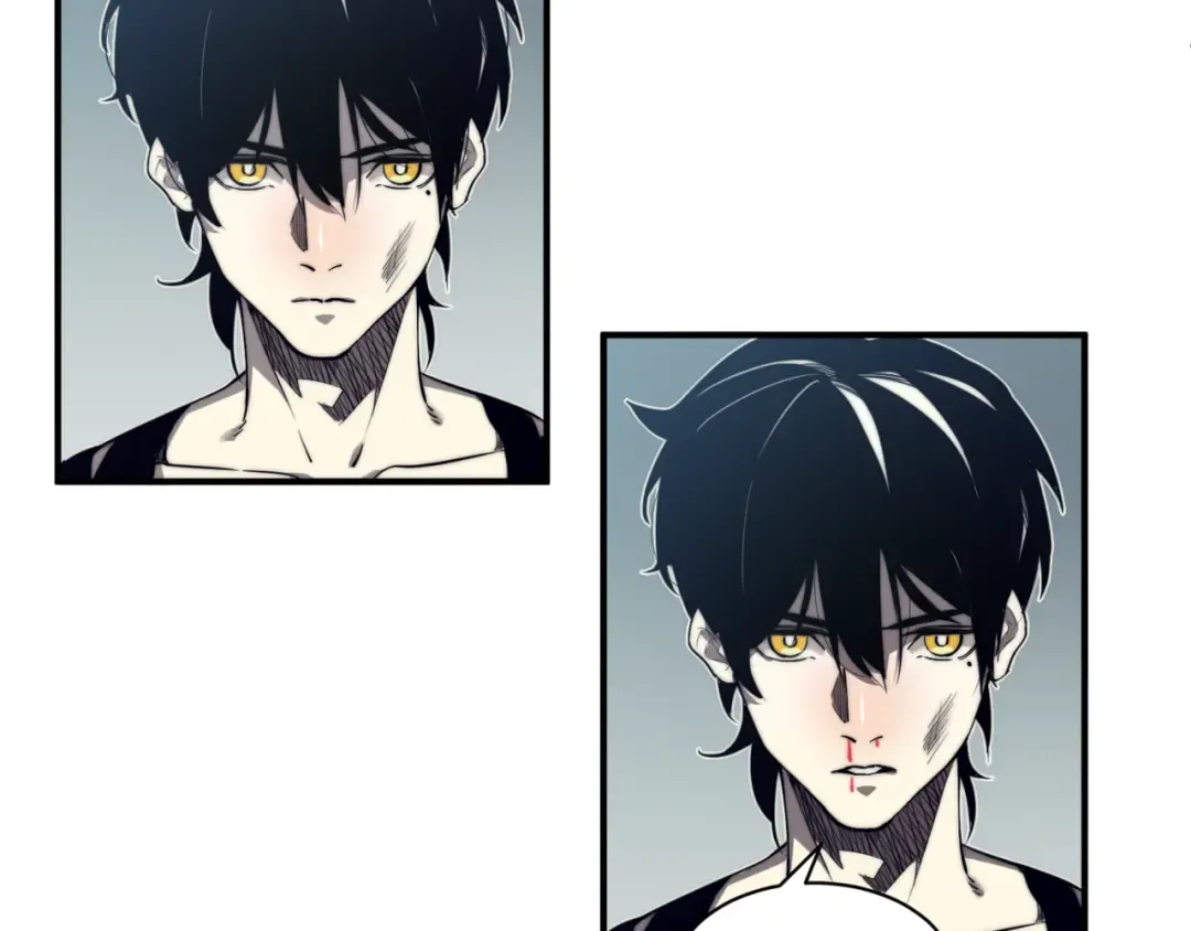 第2话 倒数第一？ 第39页