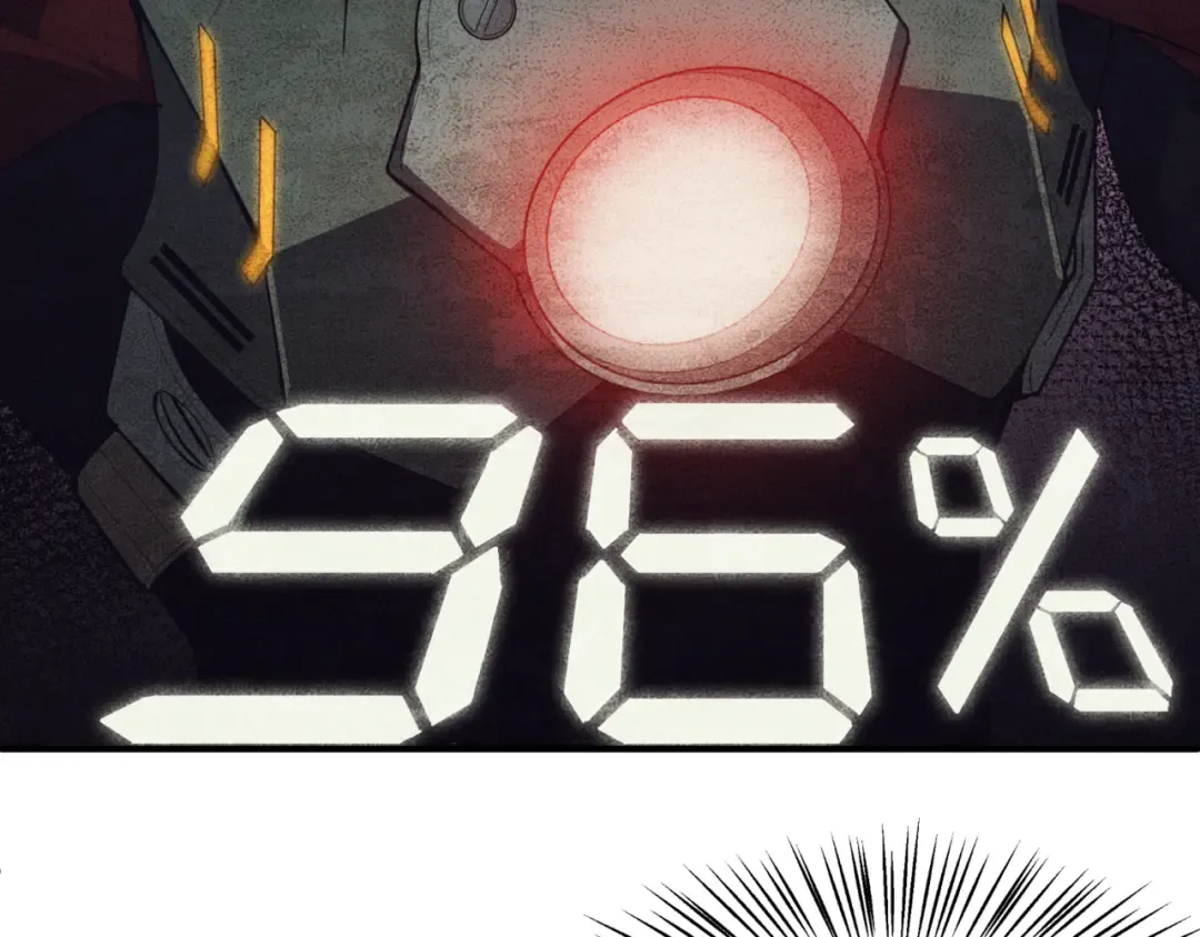 第2话 倒数第一？ 第94页