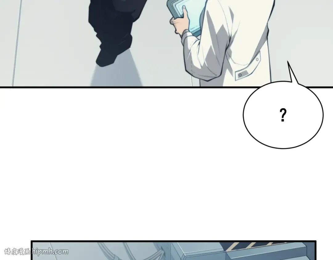 第2话 倒数第一？ 第176页