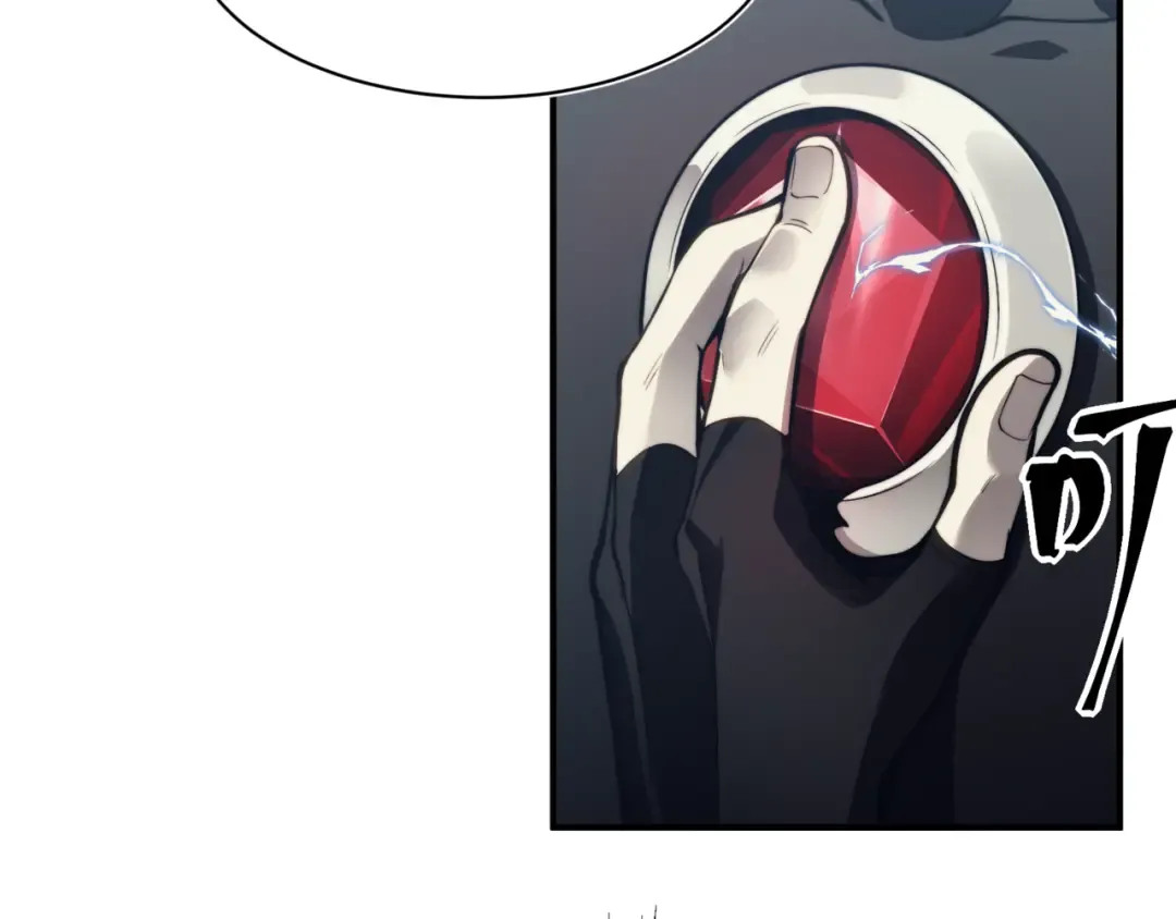 第3话 同步率大爆发！ 第15页